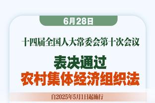 卡拉格：过早加盟曼联这样的球队对霍伊伦来说不见得是好事